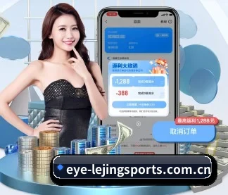 公司成立